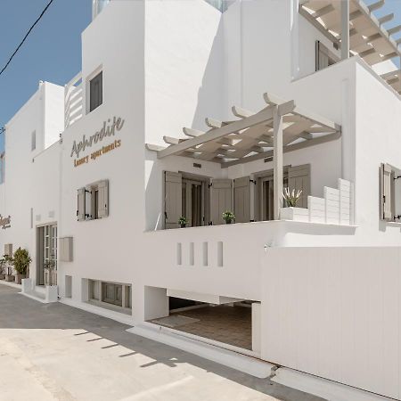 Aphrodite Luxury Apartments Agios Prokopios  Dış mekan fotoğraf