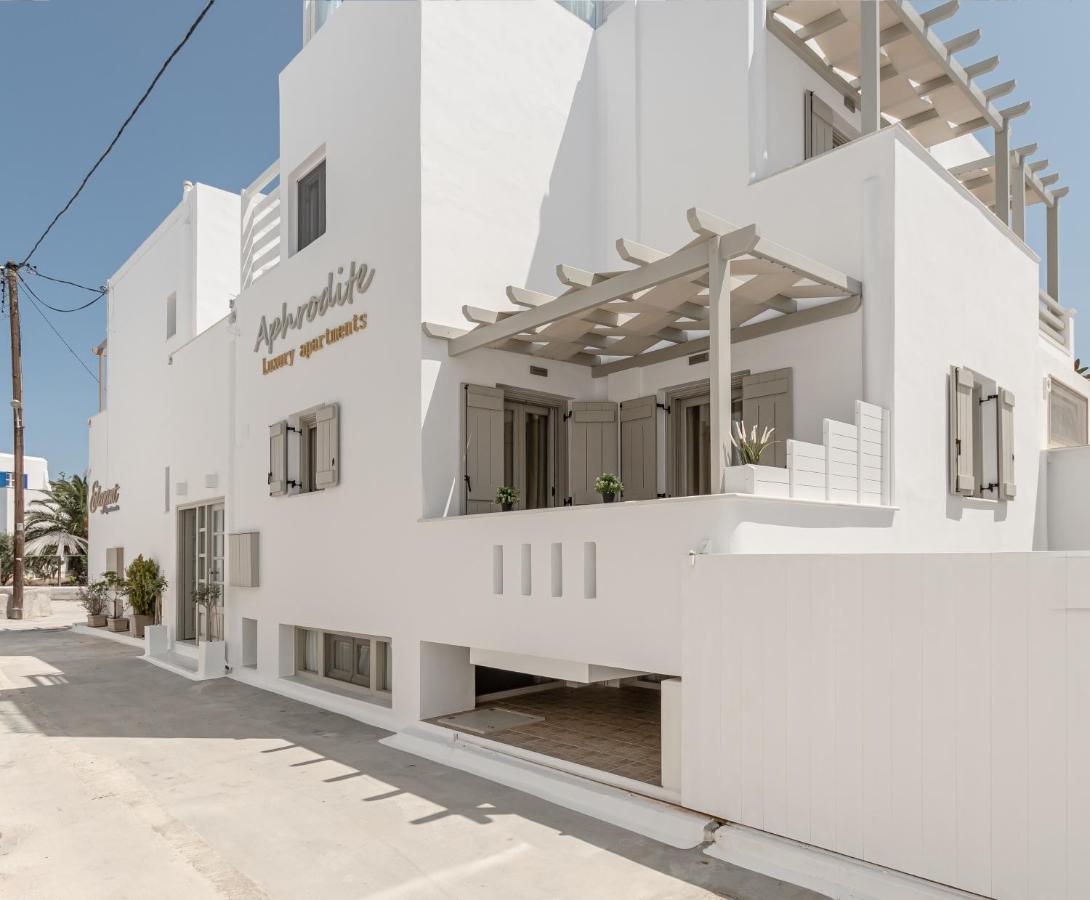 Aphrodite Luxury Apartments Agios Prokopios  Dış mekan fotoğraf